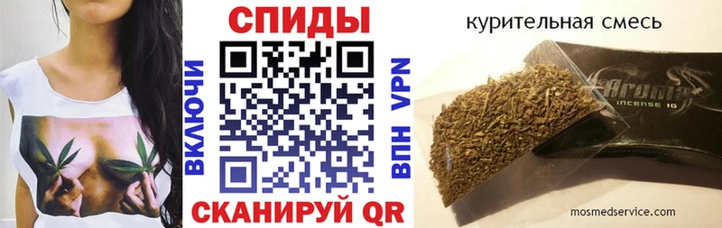 БУТИРАТ GHB  Купить закладки  Колпашево 