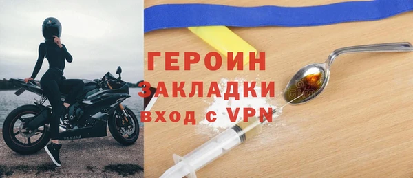 скорость mdpv Киренск