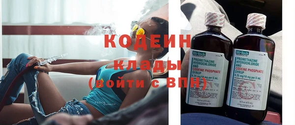 jwh Кинешма