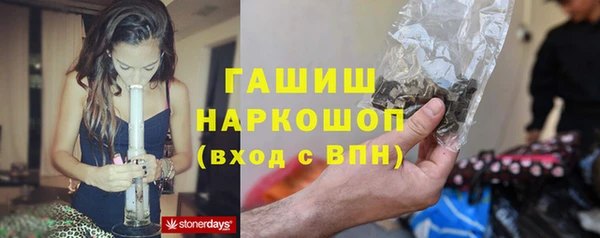 дурь Киреевск