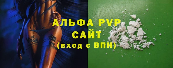 jwh Кинешма