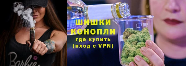 скорость mdpv Киренск