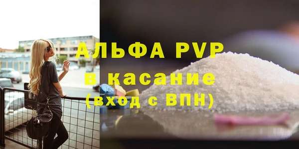 дурь Киреевск