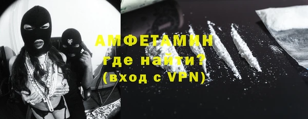 jwh Кинешма