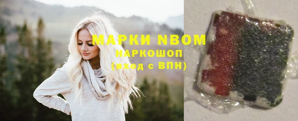 скорость mdpv Киренск