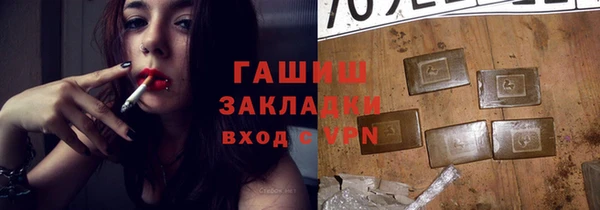 дурь Киреевск