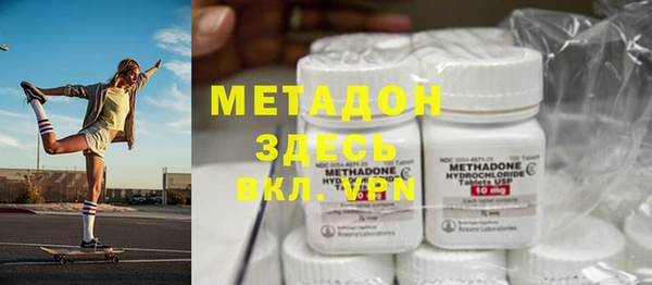 дурь Киреевск