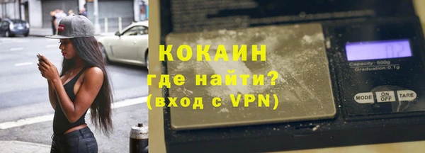 дурь Киреевск
