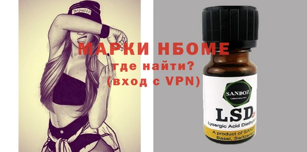 скорость mdpv Киренск