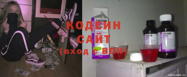 скорость mdpv Киренск