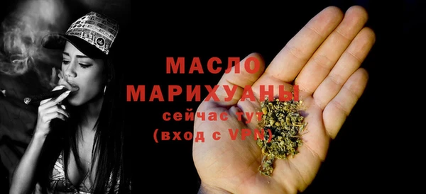 jwh Кинешма