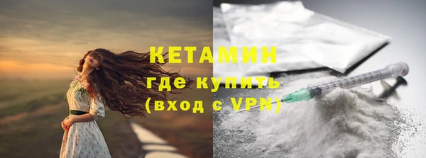 дурь Киреевск