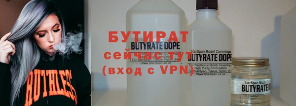 дурь Киреевск