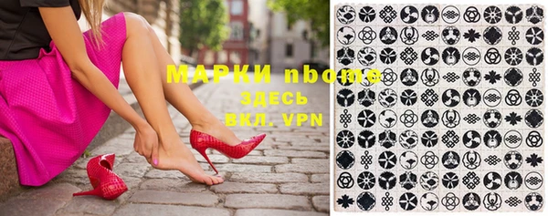 дурь Киреевск