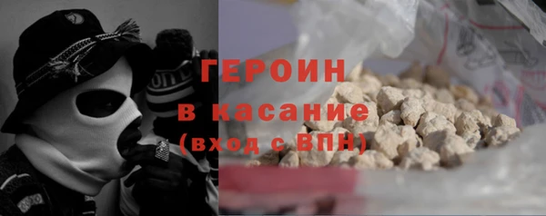 jwh Кинешма