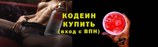 jwh Кинешма