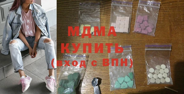 скорость mdpv Киренск