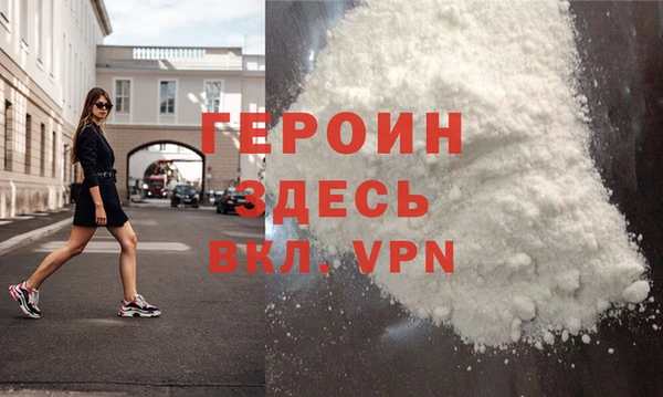 скорость mdpv Киренск