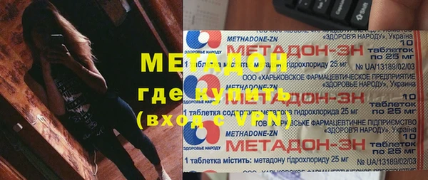 дурь Киреевск