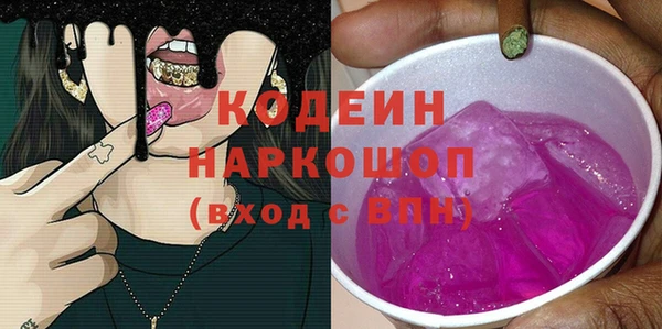 jwh Кинешма