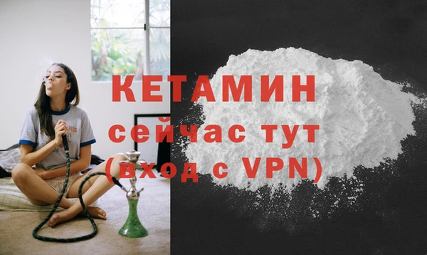 дурь Киреевск