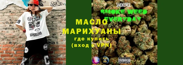 дурь Киреевск