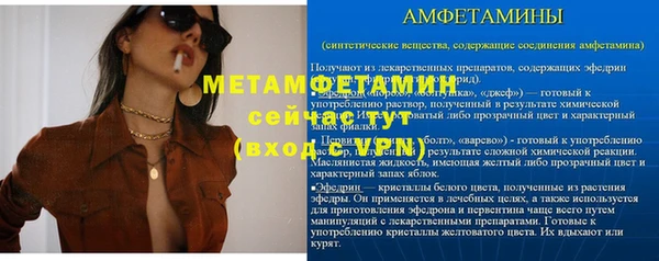 дурь Киреевск