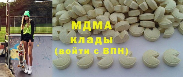 дурь Киреевск