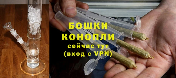 jwh Кинешма