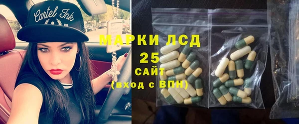 дурь Киреевск