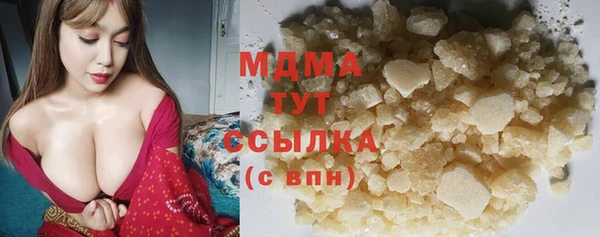 дурь Киреевск